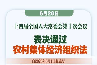 挺身而出！欧文21中13拿到28分7板&关键时刻连续得分